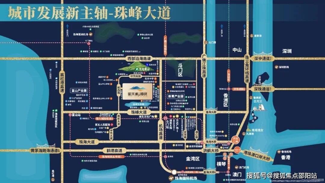 欢迎您-地址-价格-户型-小区环境-楼盘详情-交房时间-周边配套-售楼处电话冰球
